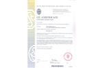 CE . Certificate